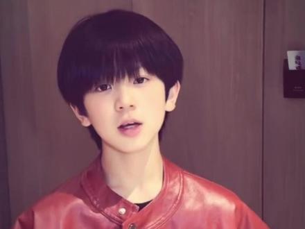 时代峰峻真的离倒闭越来越远了 #陈璟翊 #时代峰峻 #TF家族 #TF家族五代