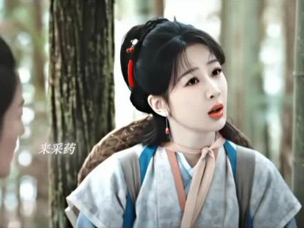#家业 #杨紫李祯 #杨紫 赤凤锦草不就是锦觅旭凤吗 #古装剧名场面