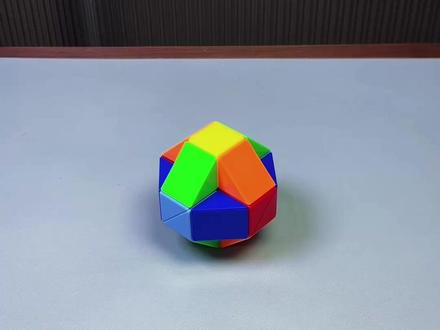 24段魔尺折球形,初学者必须拿下的形状 #魔尺教程 #魔尺24段玩法大全 #24段魔尺变球 #益智玩具