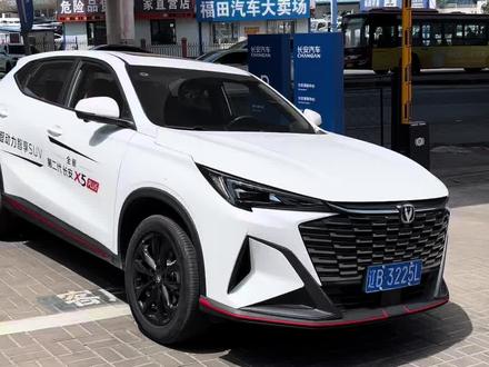 二代X5PLUS提车回家有好多实用功能不知道怎么用 点赞关注#新车 #长安汽车