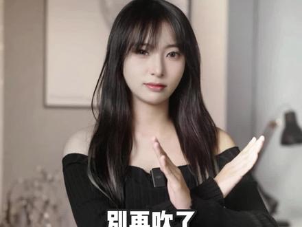 再吹了,努比亚Z50s pro真的很拉胯!#数码科技 #手机 #努比亚