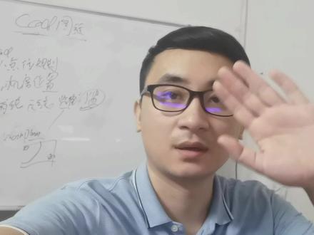 企业无线网络卡顿,黄老师上门修改这个参数,立即解决卡顿现象