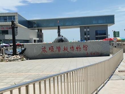 旅游遇上黑导游 ,中途果断退团。及时止损是明智之举。
