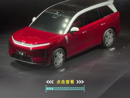腾势生产线给它让路?比亚迪大唐有望6月8日上市,续航950km
#比亚迪 #比亚迪大唐 #新能源 #SUV #闪充技术