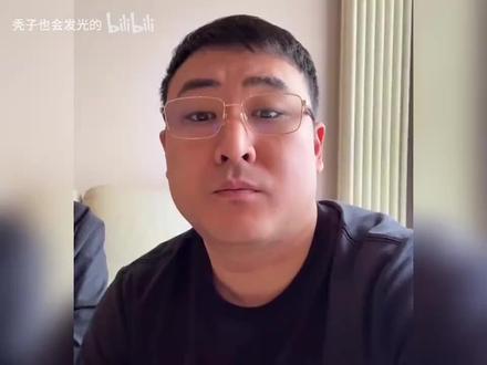 大哥老婆酷似高市早苗,引的大哥一脸嫌弃