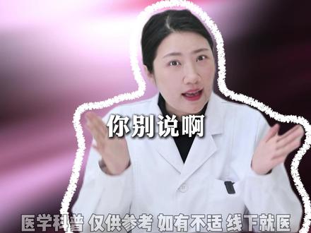田曦薇的狗狗眼有多绝?深度分析来了 #秦小惠 #秦小惠双眼皮 #成都双眼皮 #成都双眼皮秦小惠
