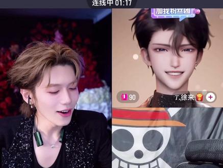 🫘音小品之深夜档#孙恩盛#哏的 #徐来 @孙恩盛