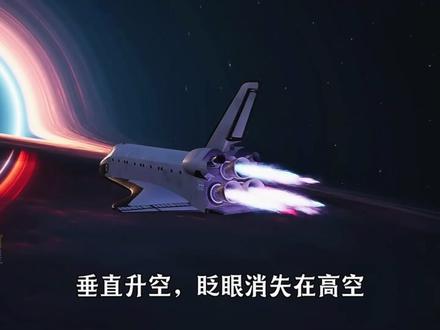 【UFO】美国终于摊牌了,公布了首批UFO文件! #美国UFO #UFO #宇宙 #外星人 #天文