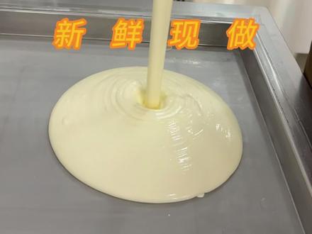 厚切炒酸奶切着不硬,吃着绵密,是怎么做出来的#任丘 #炒酸奶 #厚切炒酸奶 #果屿炒酸奶 #任丘美食