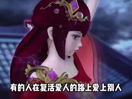 命中注定的双向救赎,必须是我们的齐娜和菲灵 #动画 #叶罗丽精灵梦 #叶罗丽 #齐娜 #我在抖音看动漫