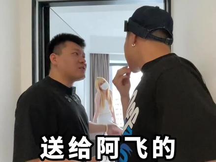 好兄弟@说车的阿飞搬新家,这不得给他双重惊喜安排上。#韩景枫51king#抖音汽车 #一定要看到最后