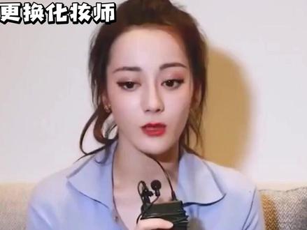 微博之夜的妆容大翻车:迪丽热巴的新起点 #女神永远是女神