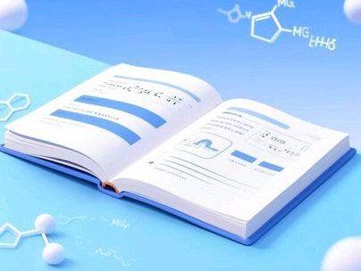 #高中化学学习 严丝合缝的一道题