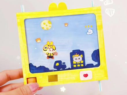 跟团团一起做可爱的跑羊羊游戏机
中秋节快到了,跑羊羊来给大家送月饼啦~
手工|diy|自制|喜羊羊|美团|中秋
#手工 #我的手工日常 #喜羊羊 #美团跑腿 #可爱 #diy#DIY#自制游戏机#中秋