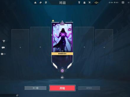 东东电竞娱乐男陪考核全过程#东东电竞娱乐