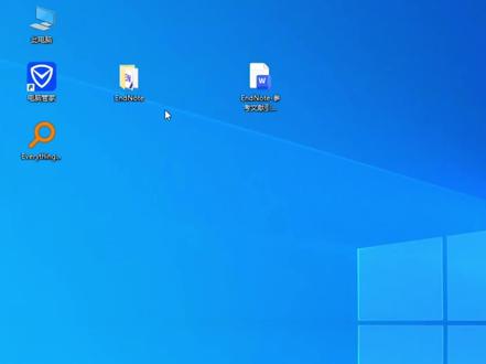 科研助手EndNote安装及安装包
#EndNote #科研工具 #高性能实用工具