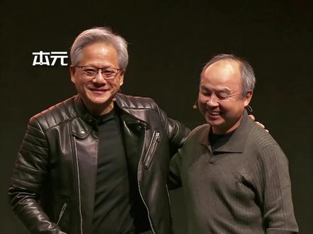 卖飞英伟达痛失1.7万亿!但6年后,他一笔投资赚回1.5万亿 #英伟达 #黄仁勋 #孙正义 #Arm #商业