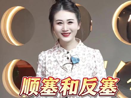 #台球教学 #台球加塞 #感谢抖音我要上热门
顺塞白球吃库后,反射角变小,速度变快,白球跑的远~