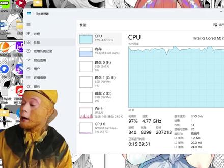 一开机cpu占用百分比百?30秒教你解决 #电脑 #电脑知识 #电脑小技巧 #steam游戏 #游戏