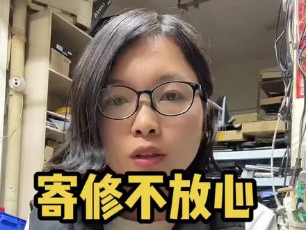 #联想新款拯救者y9000p #笔记本电脑更换屏幕教程 寄修不放心 全程录视频