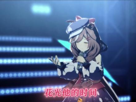 ⚡️ 超市里的🐴 ⚡️ 这期有教育意义!(思考.jpg)#诗歌剧#赛马娘#曼波#ai翻唱#超市里的马