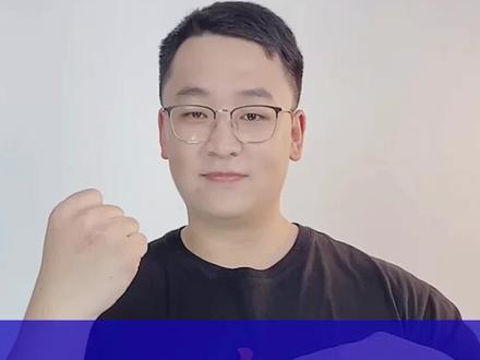 知道转帐转错怎么办吗?一招教你追回!赶快转发给亲戚朋友!#涨知识