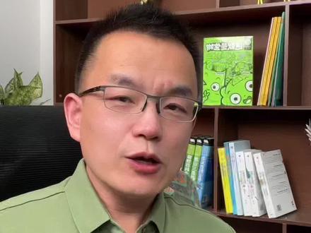 如何捡漏重点大学。#家庭教育 #2022高考加油 #志愿填报