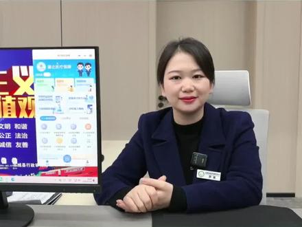 职工医保余额别闲着!能给近亲属交居民医保啦~#谷城县政务服务 #谷城 #谷城大小事