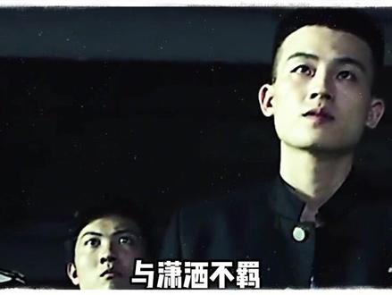 有种错过叫欧豪马思纯!从怦然心动到遍体鳞伤,张漾黎吧啦的过期糖终究无法圆满#马思纯 #欧豪 #娱乐 #马思纯说自己是周冬雨唯一的姐 #明星