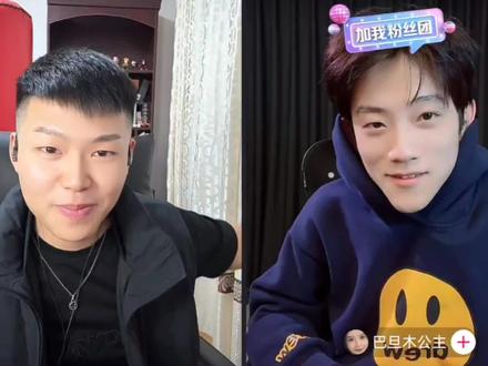 《巴旦木公主》#coke #奥zha #巴旦木公主