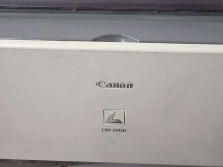 家用打印机 佳能 lbp2900安装使用