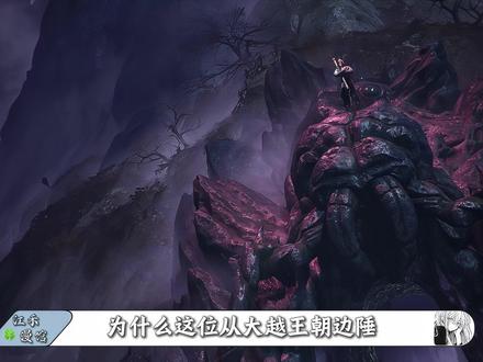 没人能想到,封侯的邪花侯映山红,竟会沦为九头妖王九婴的附身容器
#沧元图亲情线好戳人 #沧元图孟川重悟刀意 #沧元图邪花侯被九婴附身 #动画沧元图 #青年创作者成长计划