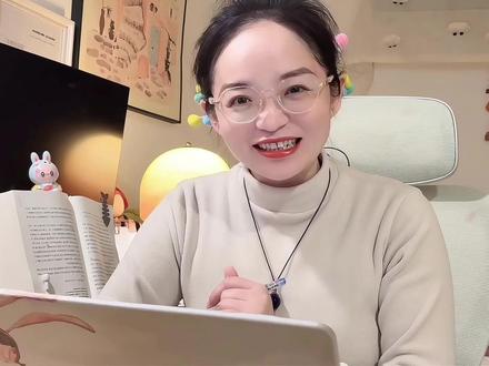 “聊个红楼梦”之:曹雪芹在人物的名字里面藏了很多内容 曹雪芹习惯性在名词里面藏内容
仙姑的名字也不例外
#红楼梦 #红楼梦深度赏析 #红楼梦深度解析 #四大名著 #曹雪芹