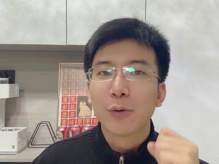 哪里省考报名页面是昵称? #省考 #公考 #省考报名 #上岸