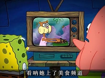 “塞住的是机会,拔掉的是友情”