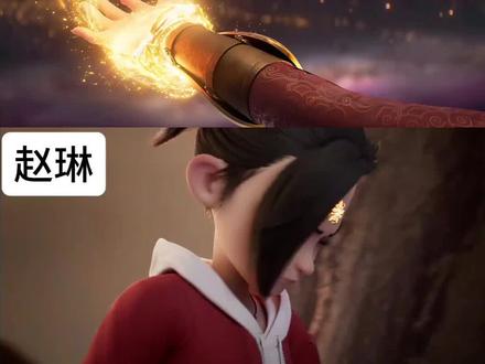 #熊出没 #神出没 #纳雅 “熊出没最强的三位女角色”