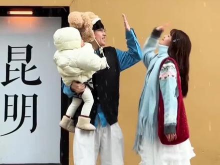 放弃人挤人的大理,带娃去昆明➕抚仙湖➕弥勒这条小众路线溜娃是什么体验?#云南旅游#抚仙湖 #弥勒 #弥勒旅游 #昆明