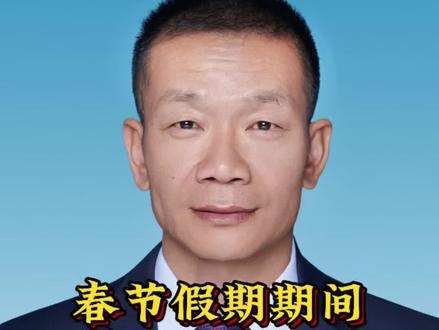 #交通出行 #春节#限行 ,根据2026年春节放假安排,结合郑州限行规定,现将2月14日—2月23日期间限行措施提示如下,请提前规划路线,避免违规影响行程。不限行时段(共9天)
2月15日(周日,腊月二十八)至2月23日(周一,正月初七),郑州三环以内不限行,放心出行。调休上班限行日(2天),2月14日(周六,调休上班):按周五规则,限行尾号5和0, 2月28日(周六,调休上班):按周一规则,限行尾号1和6,限行核心规则1. 时间:工作日7:00—21:00(调休上班的周六、周日按对应工作日执行)2. 范围:东、南、西、北三环合围区域内所有道路(不含三环本路)3. 对象:含临时号牌、外地号牌;尾号为字母的,以末尾数字为准4. 豁免:悬挂新能源汽车专用号牌的车辆不限行