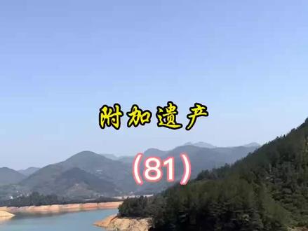 黎朔和温小辉热吻#小说 #配音 #188男团 #黎朔 #温小辉