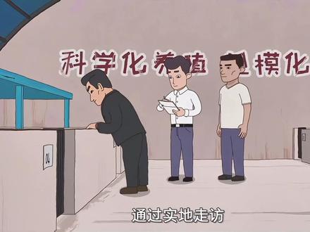 “贾局长消失这么久去哪了?”#忏悔录 #人民的名义 #考公