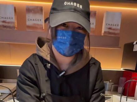 报告‼️霸王茶姬新品 云焦卡美罗 有点太好喝了。一定不要另外加糖,因为里面有卡梅罗糖,已经有甜味了!
#霸王茶姬江苏#归云南慢慢来#霸王茶姬归云南熟普系列#霸王茶姬新品