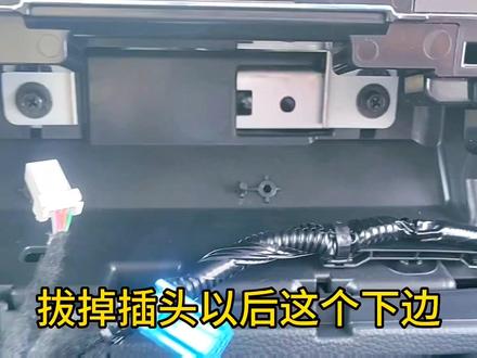 23款本田缤智/XRV原车屏加装倒车影像全过程,让你学会自己动手给爱车升级#大屏导航安装 #安装倒车影像 #原车升级