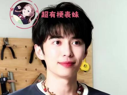 爱让拧巴的小童学会依赖 #赵小童 #十个勤天 #种地吧 #友情