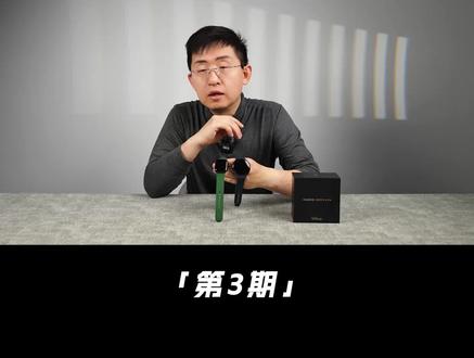 3.2.HUAWEI WATCH 4 Pro支持独立通信,独立支付 腕上互联,更加方便快捷 #华为watch4 #华为手表 #蔚蓝地球 #华为watch4pro