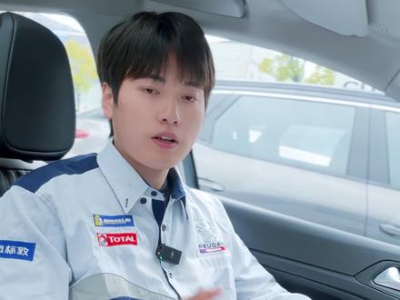 法系车机不用升级原车导航,也能实现红绿灯读秒!#湖南高翔十二周年 #东风标致#东风雪铁龙 #马年接龙狮不可挡#马年