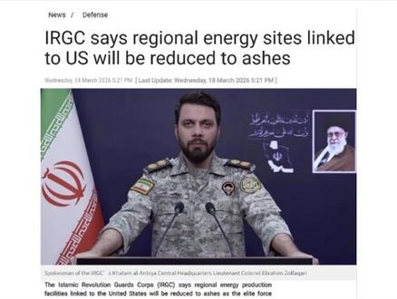 中东冲突升级 多国气田油田遭袭 中东冲突急剧升级,伊朗、卡塔尔重要能源设施遭轰炸,全球能源供应面临直接冲击。
当地时间3月18日,以色列袭击伊朗南帕尔斯气田与阿萨鲁耶炼油厂。随后伊朗导弹袭击卡塔尔拉斯拉凡地区并引发火灾,这里是全球最大液化天然气生产基地,占全球LNG市场25%。