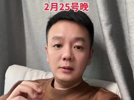 明天开始风格又要逐步切换到AI应用了!
个人观点,仅供参考!