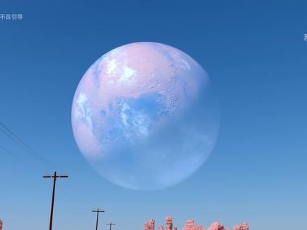 2026年天象奇观扎堆上演,错过了就要再一百年 #探索宇宙 #天文奇观 #知识前沿派对 #科普