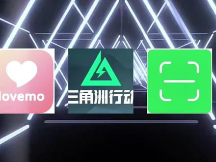 《虾瑶宝库》新型微信扫手掌加好友教程来了
#扫手掌加好友#恋爱技巧#扫手掌加微信#干货分享
#扫一扫加好友