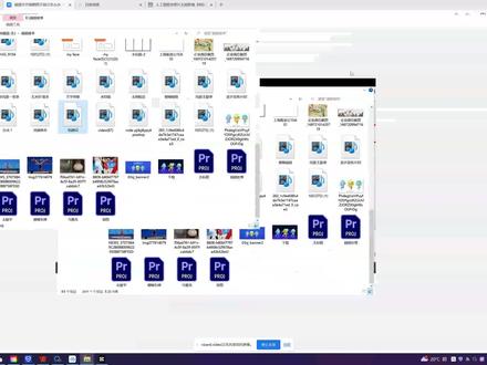 电脑音频图像没有缩略图怎么办? #电脑技巧 #缩略图变图标